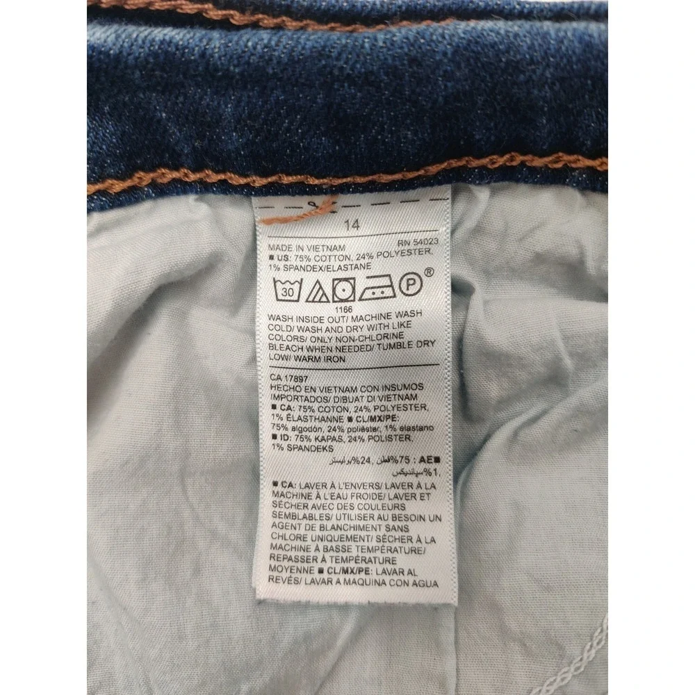 Old Navy old navy